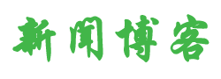 红星区娱乐网